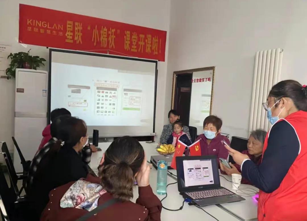 微信图片_20211207142513.jpg