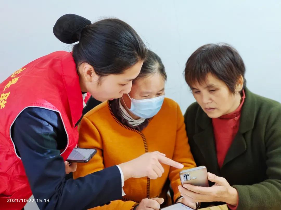微信图片_20211207142519.jpg