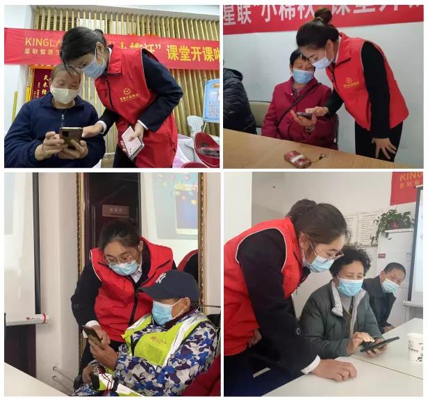 微信图片_20211207142526.jpg