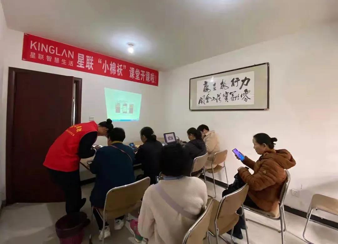 微信图片_20211207142522.jpg