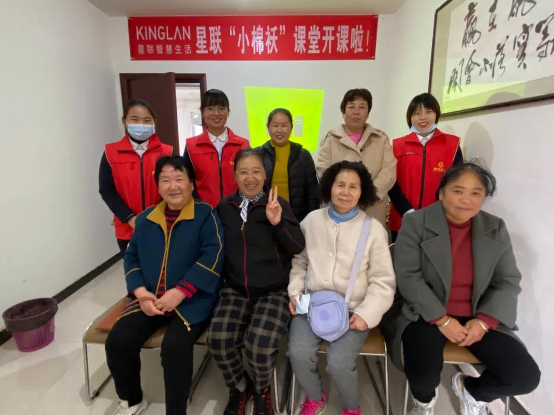 微信图片_20211207142529.jpg
