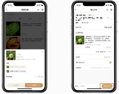 微信-7.jpg
