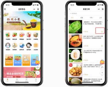 微信-6.jpg